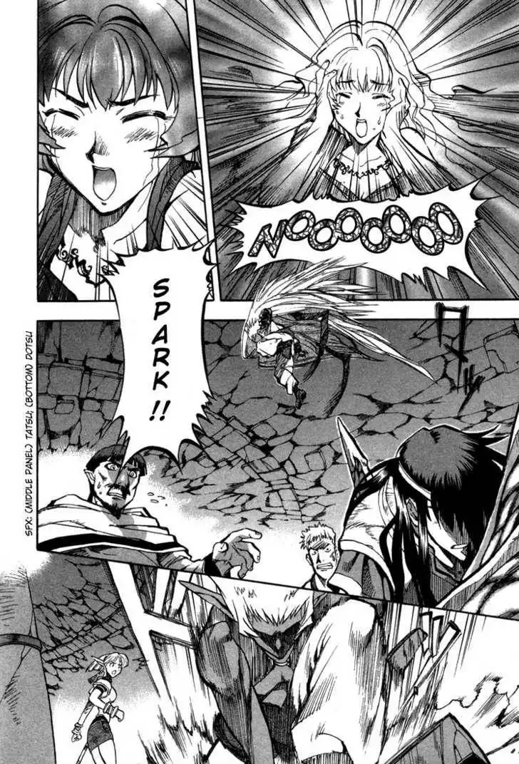 Lodoss Tousenki: Eiyuu Kishiden Chapter 6.7 14